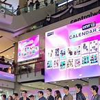 สยาม บันเทิง วัน นี้